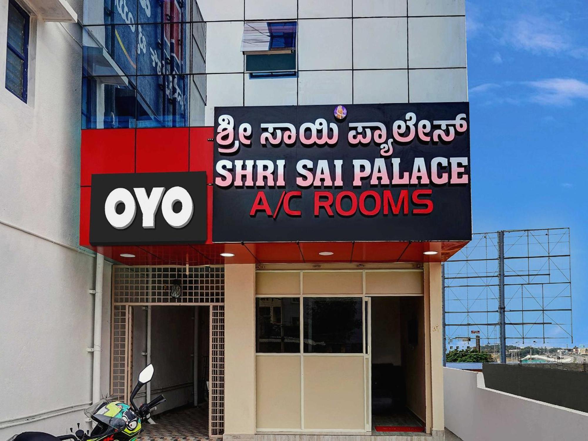 Oyo Flagship Shri Sai Palace Kumbalgod Exterior photo